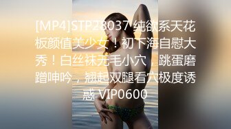 [MP4/947M]6/1最新 长发纹身妹妹年纪轻轻巨乳吊钟奶子口活技术精湛VIP1196