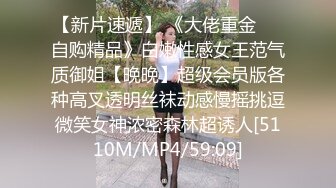 帅气小哥哥有眼福了姐妹闺蜜秀两个少妇换着自慰道具呻吟大叫