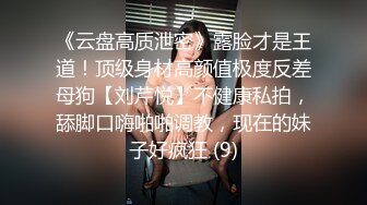 [MP4/ 398M]&nbsp; 漂亮美女 来舔舔 用完就不爱了是吗 咸鱼味 在家和男友啪啪 射完用嘴清理鸡鸡