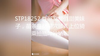 91KCM-080 咪妃 情欲骚房仲的肉体销售术 91制片厂