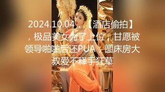 我与老婆的-3