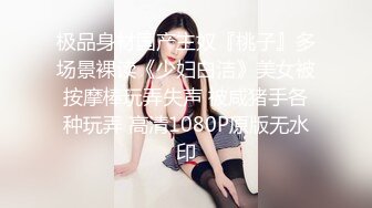 kcf9.com-韩国高质量黑丝高跟情侣「henry_sera」「sarah579」OF私拍 高跟美腿浓密舌吻性爱1