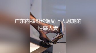 反差婊！中南财经政法大学 陈燕 闷骚眼镜妹口活优秀 反差爆棚