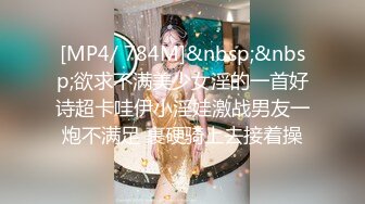 愛豆傳媒 IDG5475 劇情反轉環衛工人爆操女婊子 半雲