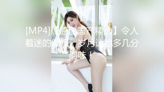 [MP4/ 470M]&nbsp;&nbsp;性感小美女被迫营业，全程露脸跟小哥在宾馆啪啪直播，交大鸡巴