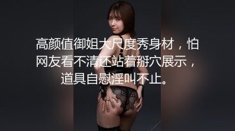 STP23879 黄毛小萝莉 大哥的肉便器女友 全程露脸被大鸡巴放肆抽插&nbsp;&nbsp;无毛性感白虎逼好刺激 多体位蹂躏被大哥干死了