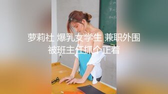 【新片速遞】&nbsp;&nbsp;人间美好，来自LISA学生妹的邀约❤️这颜值仙气飘飘，嫩嫩的肌肤，滑溜溜的唇齿口交，爽爆！[75M/MP4/02:05]