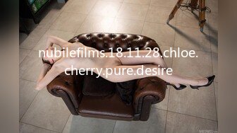 nubilefilms.18.11.28.chloe.cherry.pure.desire