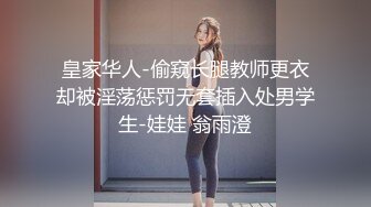 《绿帽淫妻㊙️极品骚婊》让老婆穿好黑丝给单男试试威力，看著老婆一阵阵高潮，绿帽男友边撸管边看黑丝女友被单男操到高潮 (2)