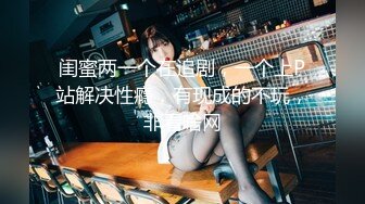 ★☆【极品媚黑❤️推荐】★☆狂野骚货『Offici』华裔白皙少妇与黑人男友性爱啪啪 黑粗肉棒疯狂深喉口交 高清720P原版 (3)