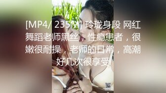 MD-0216_反差淫女初登场-楚梦舒