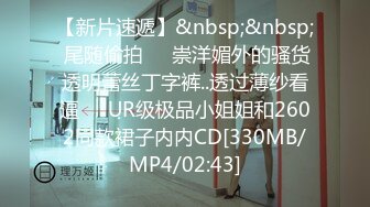 无水印[MP4/1050M]11/16 三个漂亮的姐妹花玩的好骚吃奶舔逼道具抽插喷水一米VIP1196