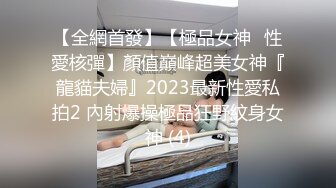 《百度云泄密》周末和美女同事背着她老公偷情遭曝光 (3)