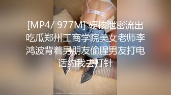 [MP4]全网第一个女探花【魅族女皇】妖媚再现 号称极品小穴 逼肉有三层 极品爆挺乳超诱惑 爆裂黑丝道具玩穴