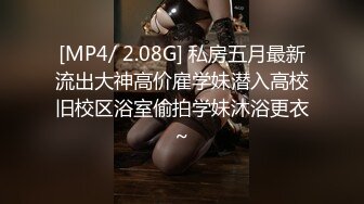 pacopacomama ~ 服部圭子 53歲 極上熟女的浴衣姿態～心裡還是小女人、好舒服哦…～