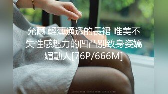 无奶罩的散步女孩搭讪 中村光