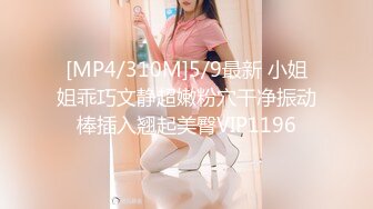 抖娘-利世 – NO.109 美人淋浴