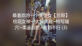 令妳吃惊的男友 樱桃梗女孩