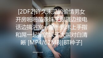 从事美容行业的韵味少妇,平时搞美容晚上出来卖