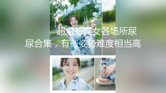 【新片速遞】 ❣️推荐❣️HongKongDoll【玩偶姐姐】4K《新年特辑》，足交，自慰，内射，带超长花絮78P-5V[8.6G/MP4/00:55:39]