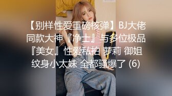 【今日推荐】麻豆传媒映画无套啪系列-猥琐哥哥偷窥风骚妹妹 趁妹妹熟睡强行插入内射 麻豆女神吴梦梦 高清720P原版首发