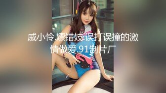 皮卡丘完整 【长期订阅更新】推特25万粉丝F-CUP吊钟乳小母狗蜂腰爆乳芭比「魔鬼愛」VIP完整付费资源【第三弹】