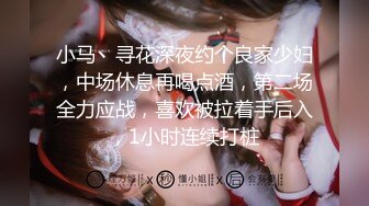 【AI换脸视频】杨幂 熟女姐姐最喜欢年轻男孩的小弟弟