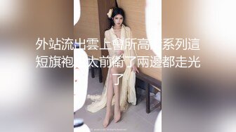 [MP4/ 816M]&nbsp;&nbsp;酒店大圆红床拔完火罐的小哥和漂亮女友一边看鬼片一边啪啪