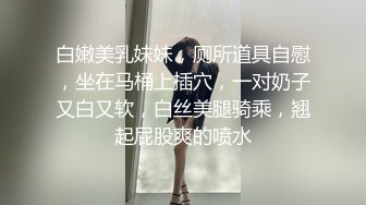 叔嫂乱伦?大哥出门把正午睡的嫂子带到租房狂草?射子一脸