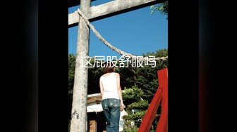 STP24264 红唇风骚漂亮小姐姐大战头套男&nbsp;&nbsp;开档黑丝多毛骚穴&nbsp;&nbsp;骑乘上下套弄 换装红色连体网袜&nbsp;&nbsp;持续爆操浪叫