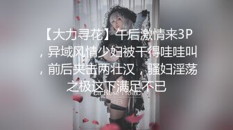 [MP4]约苗条外围小姐姐，漂亮温顺技术过硬，翘臀高耸花式啪啪一脸享受