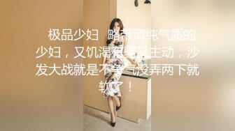 【神作再现】上海徐家汇美罗城，美女集中营 (6)