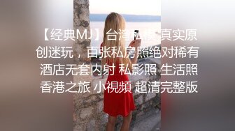 麻豆传媒 兔子先生监制 TZ111 日式精油按摩体验 萌音少女上门服务 羽月萌音