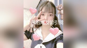 麻豆传媒 MPG0065 继子迷奸美乳小妈 赖畇希