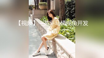 花高价买来的厕拍银川某补习班全部女生的私密时光