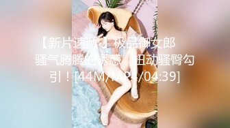 STP29841 金发美女！漂亮纹身网红小姐姐！按住双手骑脸插嘴，跪在沙发后入，爆操美臀嫩穴