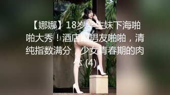 ✿长得越乖玩的越嗨✿“白天不是挺厉害吗？敢跟我吵架？看我不把你屁股打烂！”老师同学眼中的好学生，反差太大了