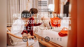 《与私教的激情故事》湿身口交啪啪秀人网顶级巨乳女神『朱K儿』最新大尺度剧情 超清1080P画质