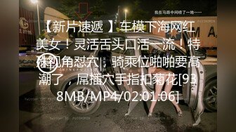 门诊大楼一路跟踪偷拍 高跟美少妇