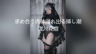 小伙带女友和她闺蜜一起开房,让闺蜜勾引送外卖小哥啪啪