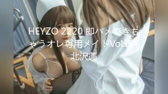 葵百合香gvg-882住院的黑人病人已婚妇女护士【ai增强4k】