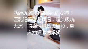 清纯甜美御姐女神❤️〖小桃〗人美逼遭罪 卡哇伊很乖巧的女神 紧致粉嫩小穴肆意玩弄 楚楚可怜的样子超反差1[IPX-833C]