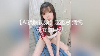 2023新黑客破解美容院监控摄像头偷拍阴部剃刀刮毛激光让 少妇外阴变少女粉嫩术逼逼看不停 (1)