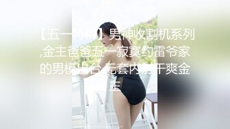 蜜桃传媒PME055下药侵犯骚货女律师