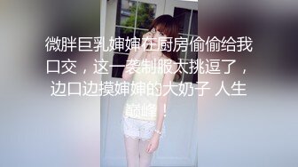 篮球拉拉队的队长