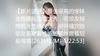 【午夜寻花】代班小哥约了个牛仔外套妹子，沙发扣逼骑乘抽插猛操，很是诱惑喜欢不要错过