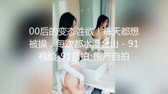 【新片速遞】&nbsp;&nbsp;双女杯联赛少妇与少女的爱情故事，激情3P一起伺候蒙面大哥，口交大鸡巴让大哥轮草抽插玩弄，姐妹玩骚奶子[1.87G/MP4/02:33:23]