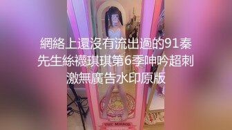 国产TS系列大奶沐兮黑丝开裆情趣口活直男 自撸奶牛双色巨屌侧身啪