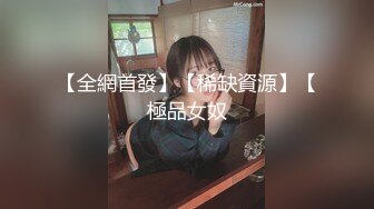 老挝女主播直播 爸爸的小狗