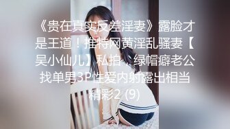 两个华人小伙找了个泰国漂亮美女，前后夹击角度完美，身材好又听话，跑到阳台上口交，被折腾得瘫在床上累的够呛!